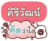 860359050