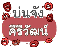 860359062