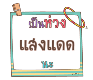 860359312