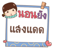 860359315