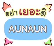 860359361