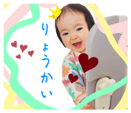 860359830