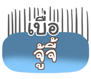860360924