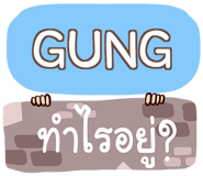 860361329