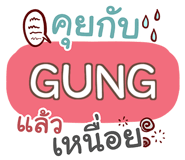 860361351