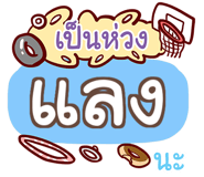 860361376