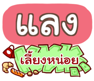 860361377