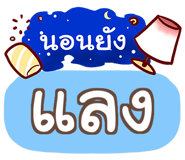 860361379