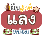 860361389