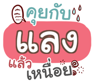 860361391