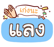 860361392
