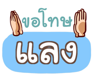 860361401
