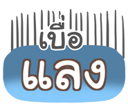 860361404