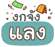 860361407