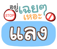 860361408