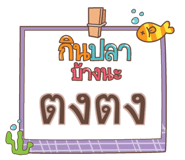 860361436