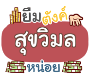 860361589