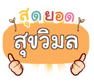 860361590