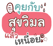 860361591