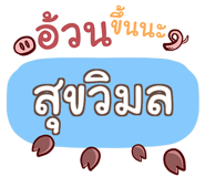 860361595