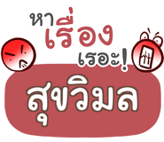 860361600
