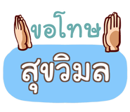 860361601