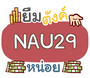 860361709