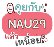 860361711