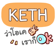 860361762