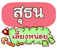 860362097