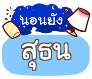 860362099