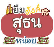 860362109
