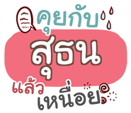 860362111