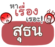 860362120