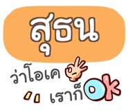 860362122