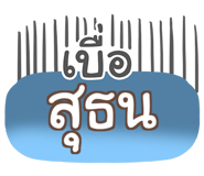 860362124