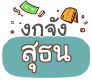 860362127