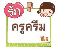 860362143