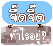 860362169