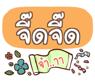 860362174