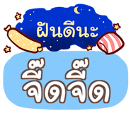 860362180