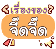 860362182