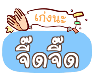 860362192