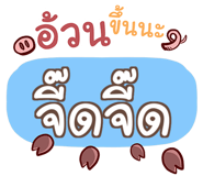 860362195