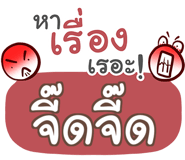 860362200