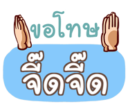 860362201