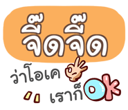 860362202
