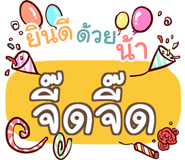 860362203