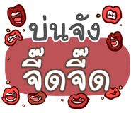 860362206