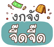 860362207